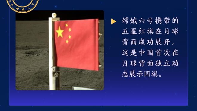 球队变得更难防了？塔图姆：吸取了去年的教训&引进了波津